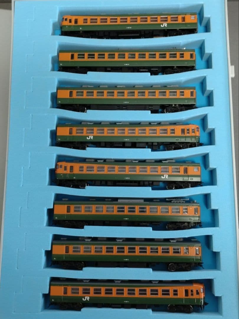 マイクロエースA-5380 167系湘南色 8両セット