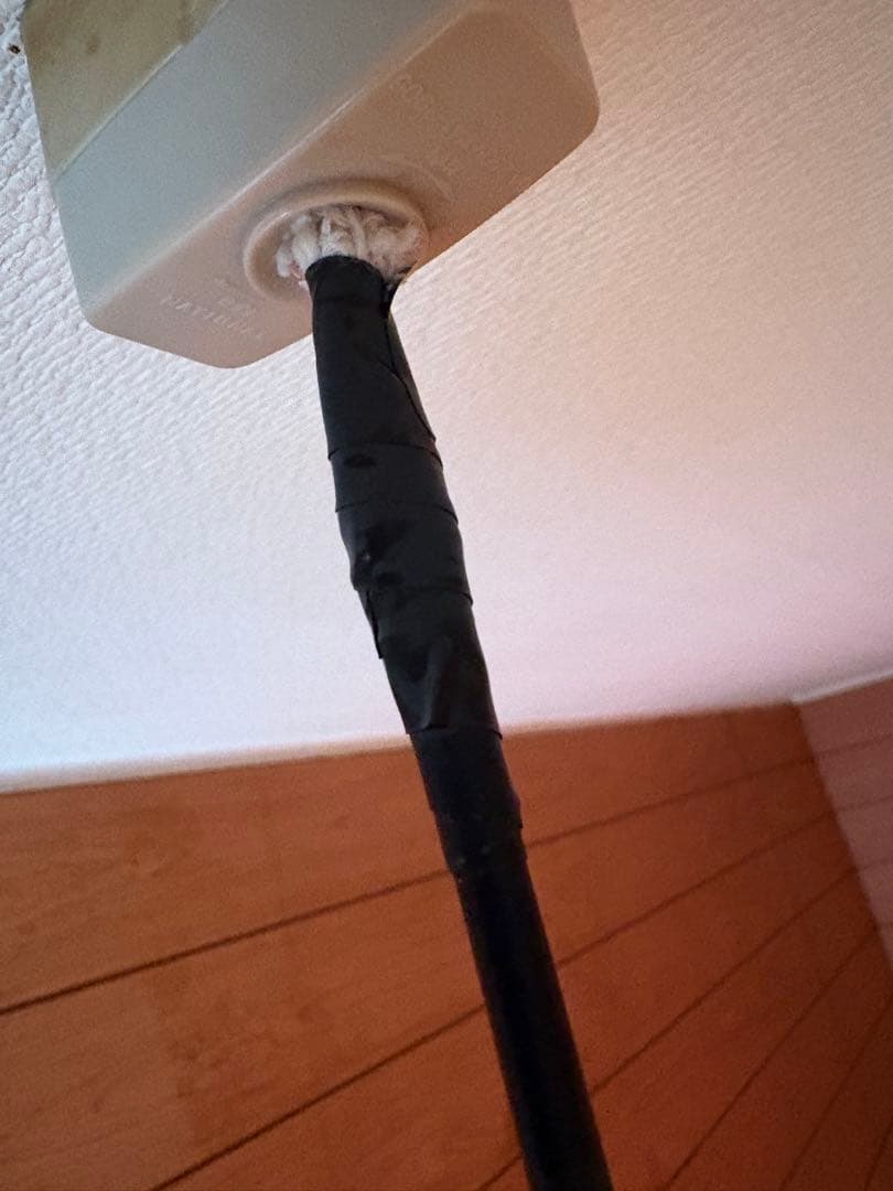 昭和レトロ ペンダントライト レトロポップ レトロカラー ビンテージ