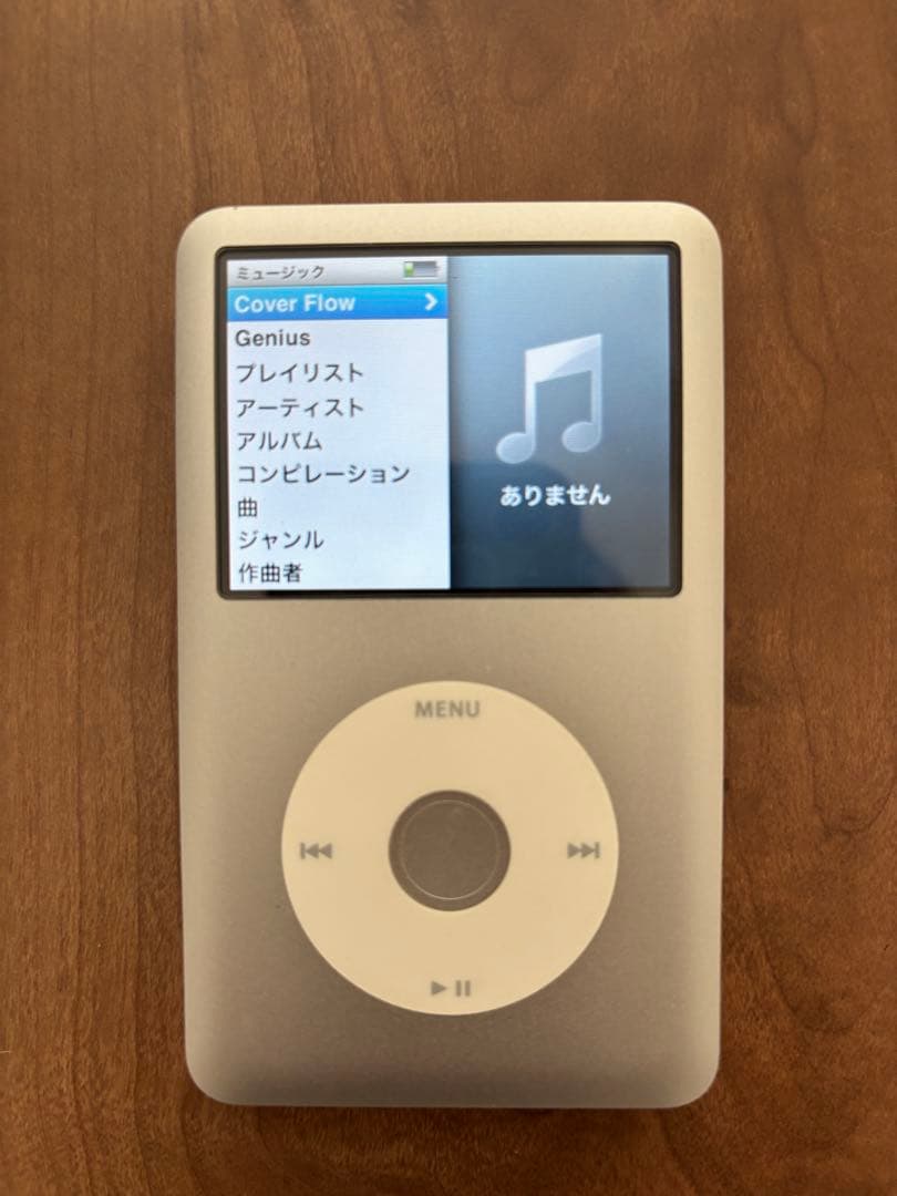 iPod Classic 第6世代 120GB ケーブル・イヤフォン付き