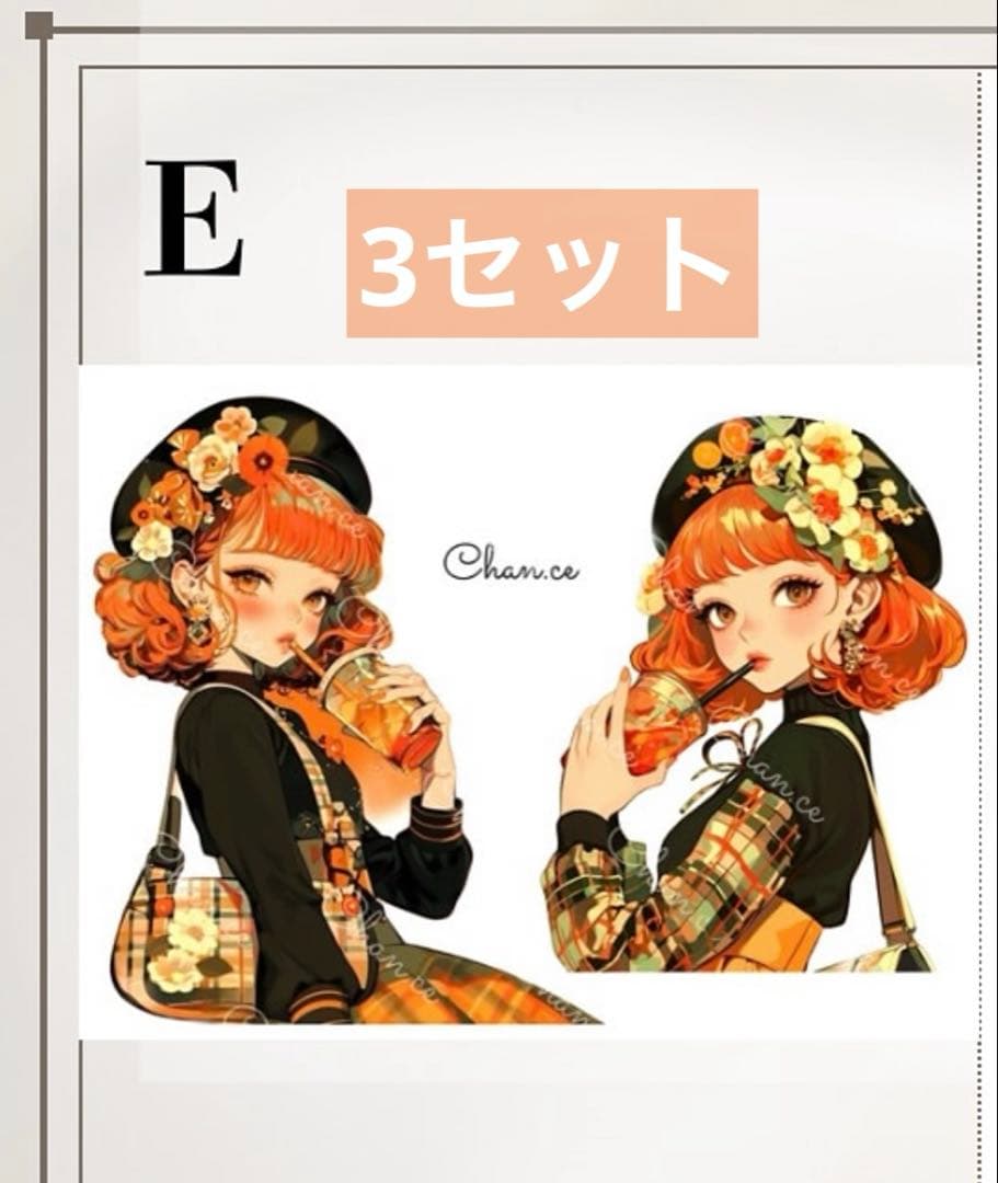 文房具セット　　さえさん