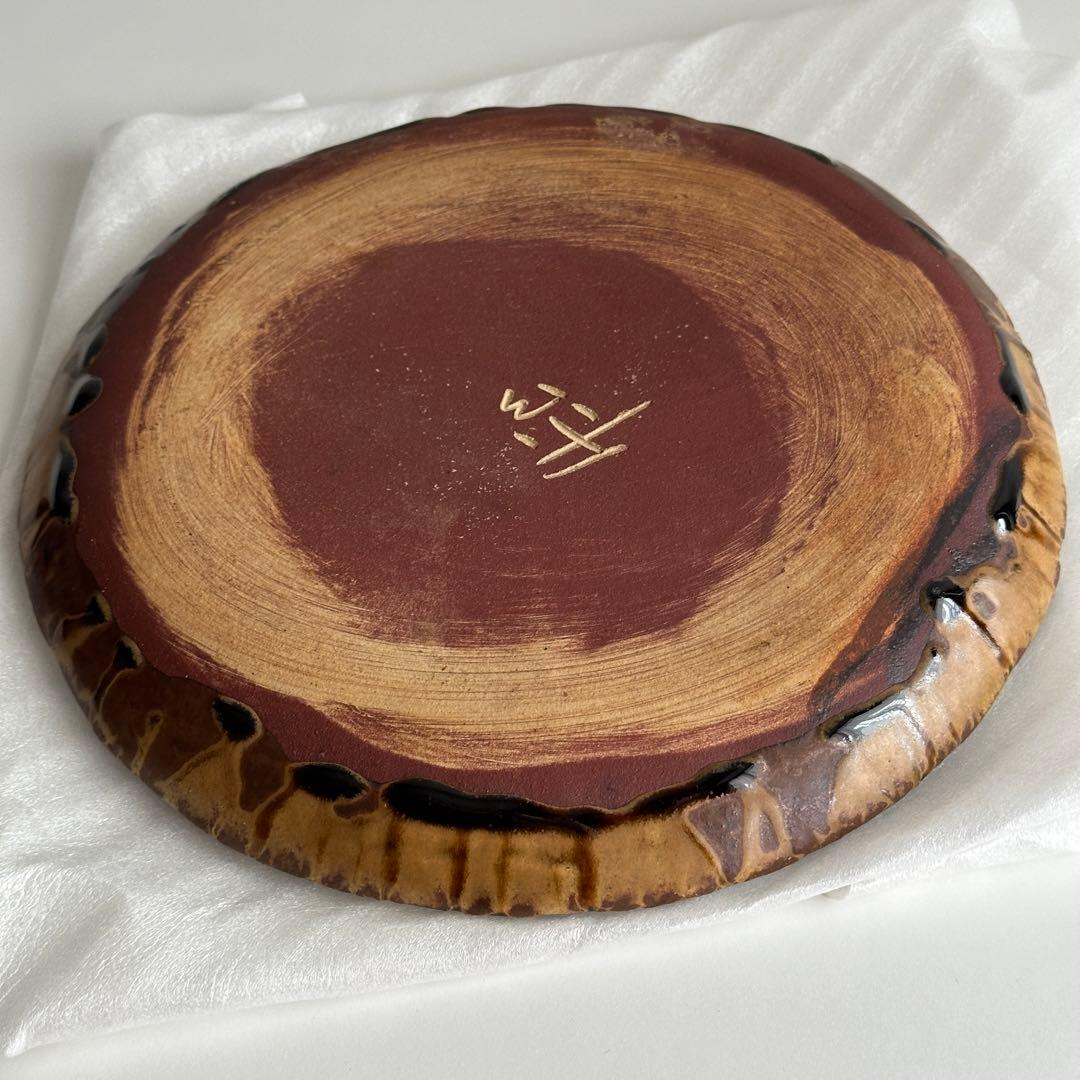 高内秀剛 皿 飴糠釉 掛分皿 共箱