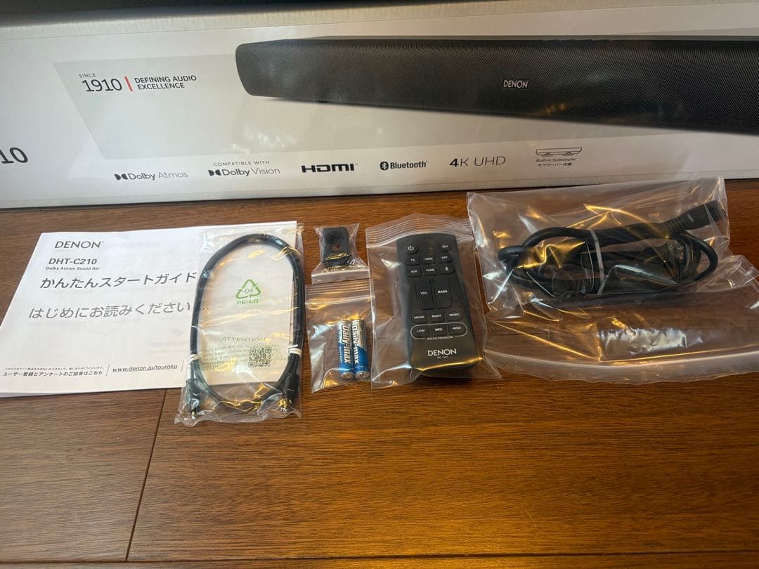 完動品デノン サウンドバー サブウーハーDolby Atmos DHT-C210