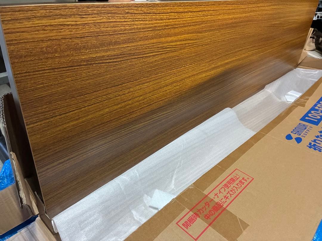 折りたたみ会議用テーブル(座卓タイプ) 開梱済み未使用品