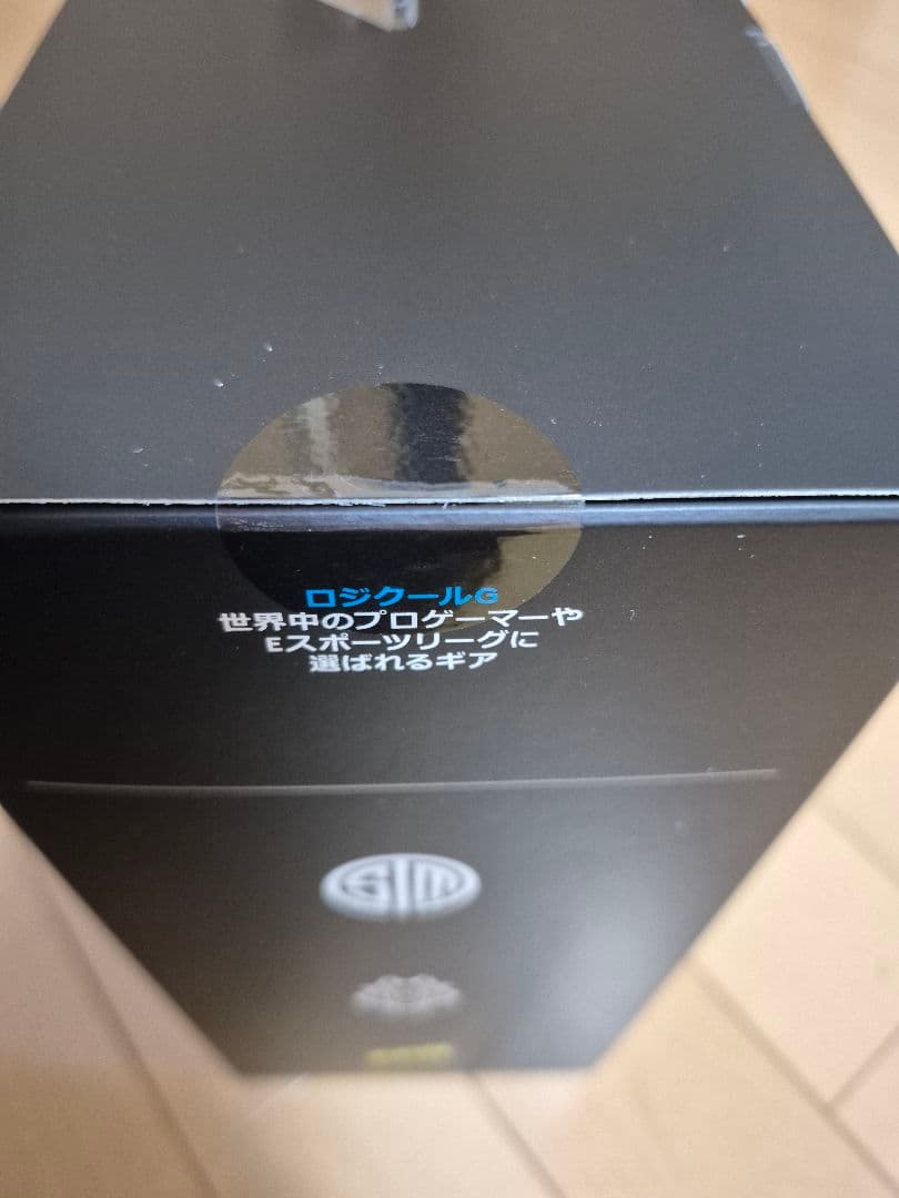 未使用、未開封 Logitech PRO X ゲーミングヘッドセット