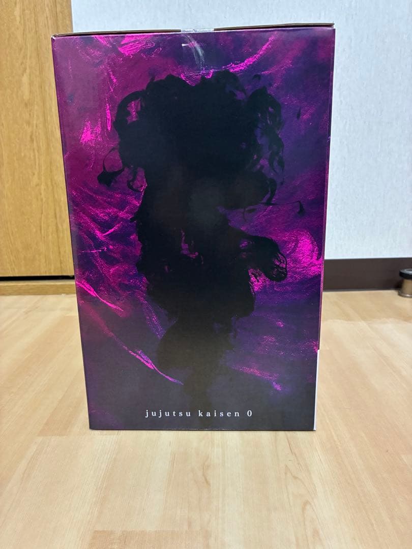 一番くじ 劇場版 呪術廻戦0 ラストワン賞 祈本里香フィギュア B賞五条悟セット