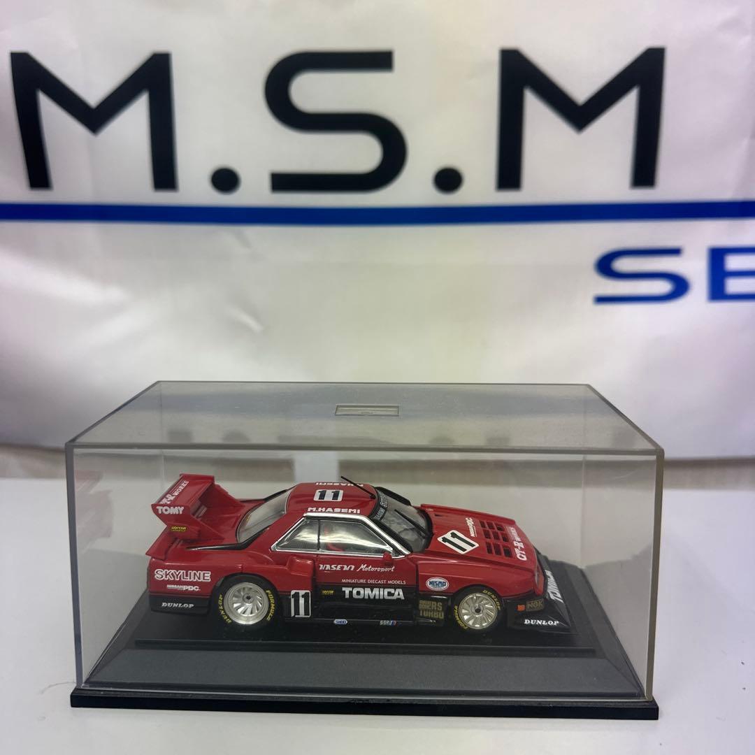 TOMICA SKYLINE Gr.5 Nismo 限定モデル