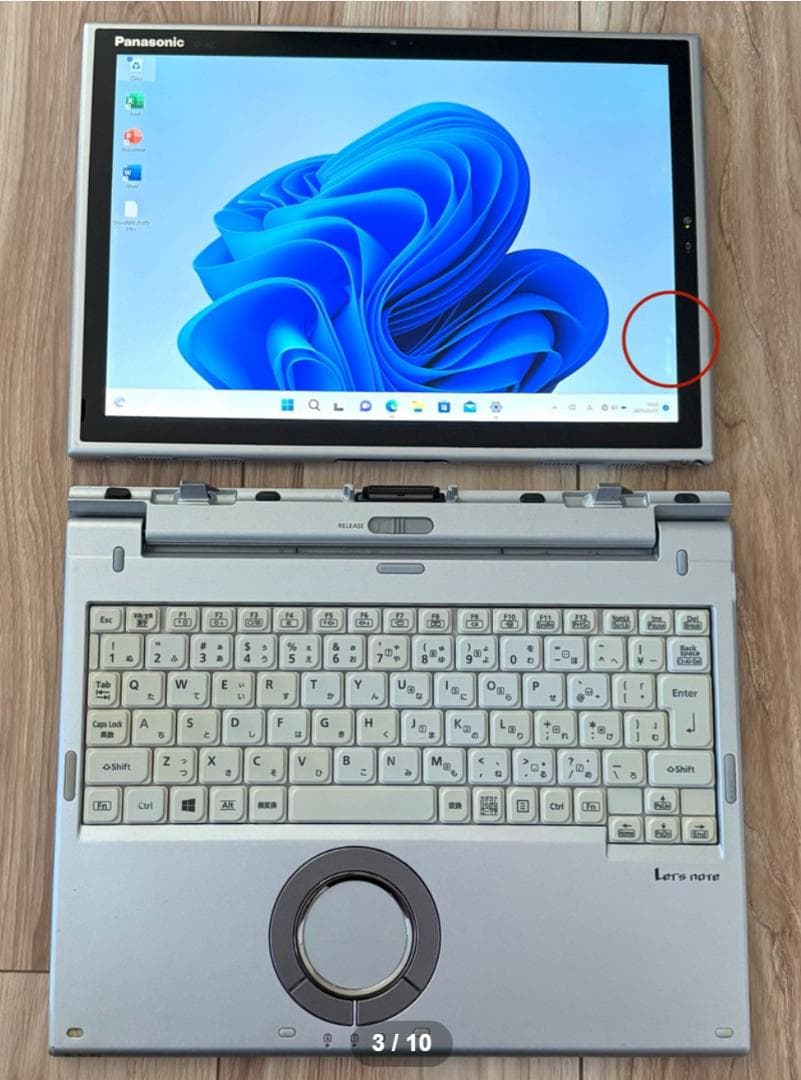 オフィス21&Win11着脱式タブレットPanasonicCF-XZ6RD3VS