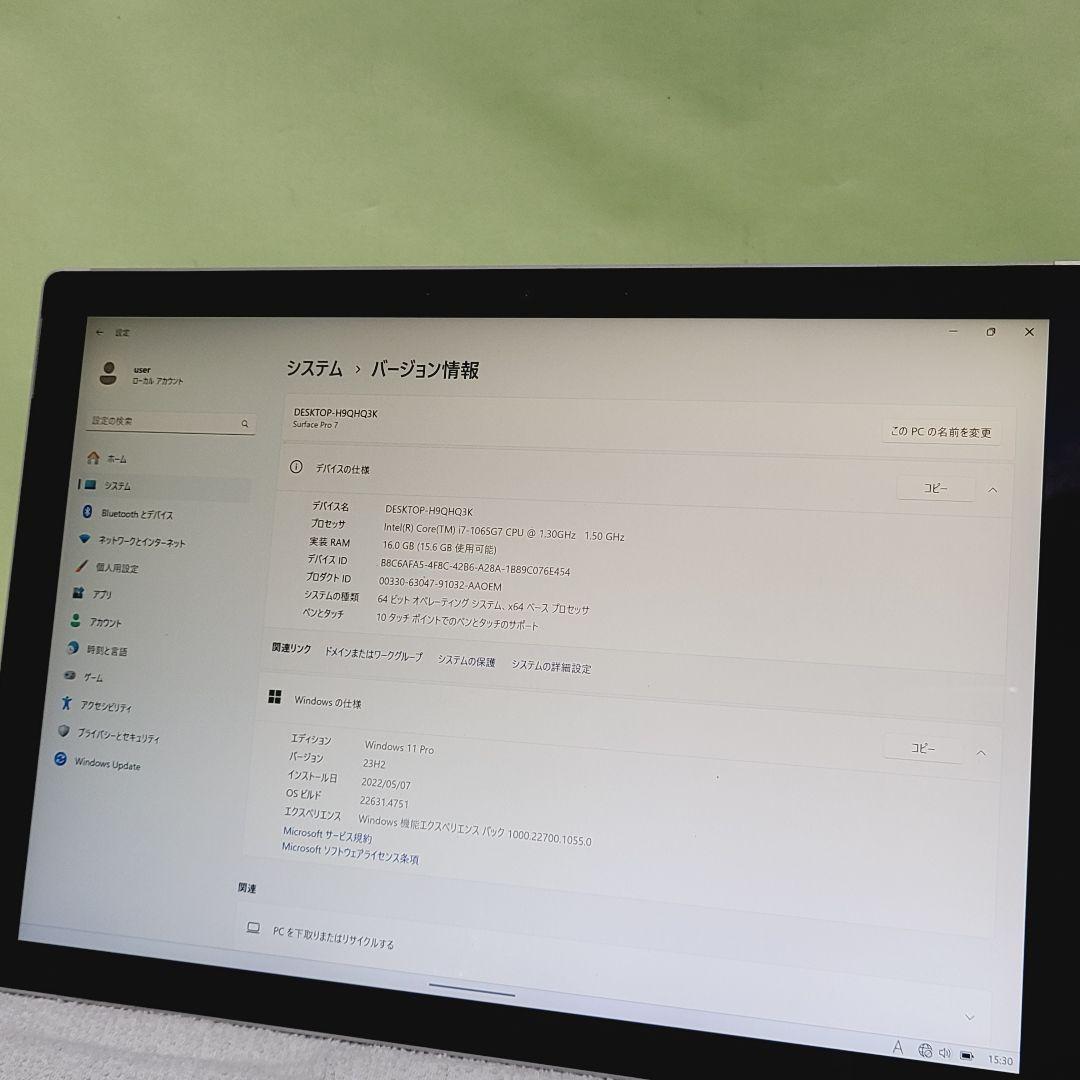 【美品】Surface Pro 7 i7/16G/256GB (ケース付き)