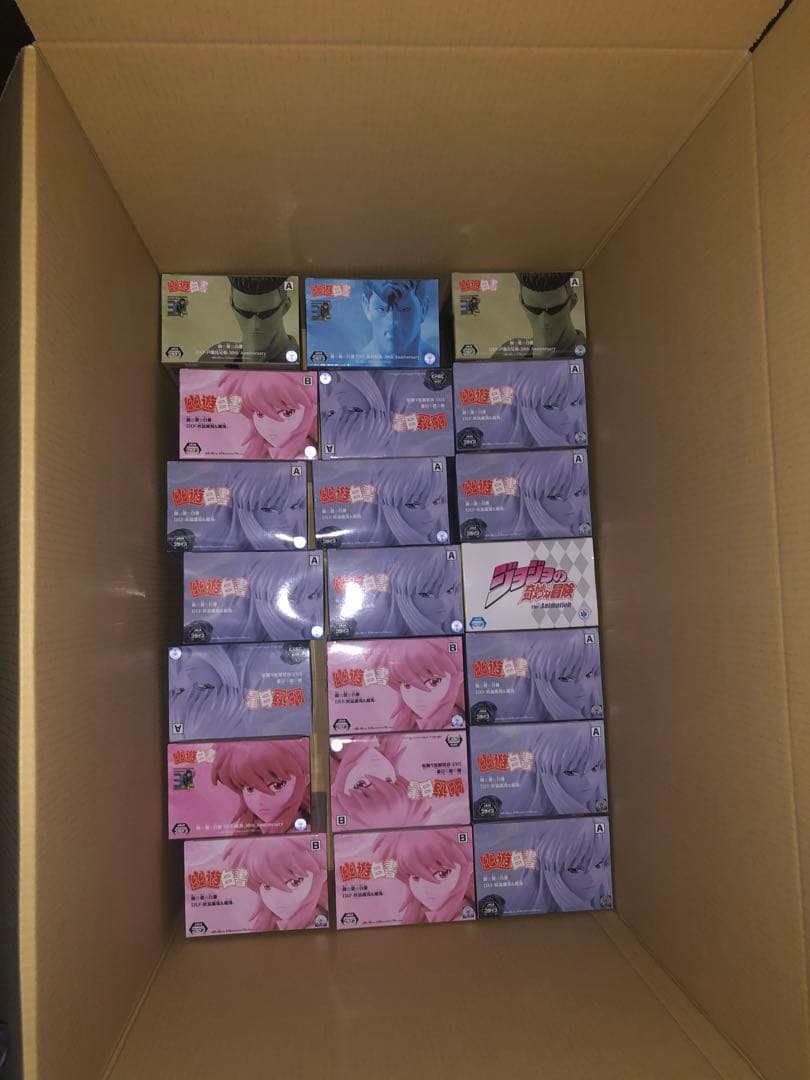 坂本デイズ　幽遊白書　ハイキュー　鬼滅の刃　BLEACH るろうに剣心　63個