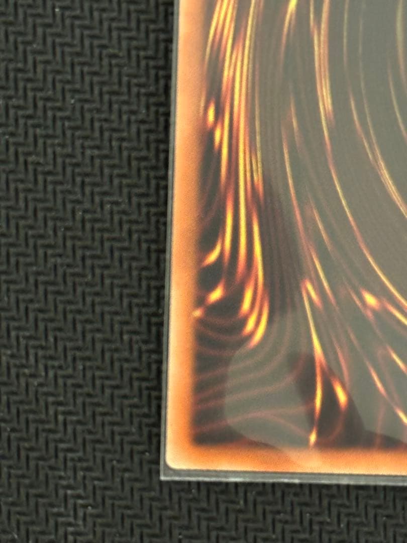 遊戯王　ドラゴンメイド・シュトラール　20thレア