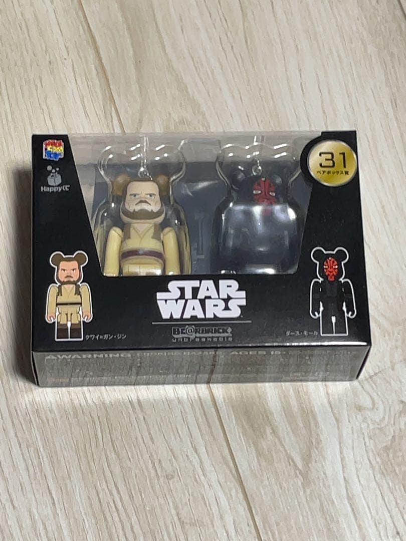 ベアブリック　スターウォーズ2体セット　全7種コンプセット　一番くじ　新品