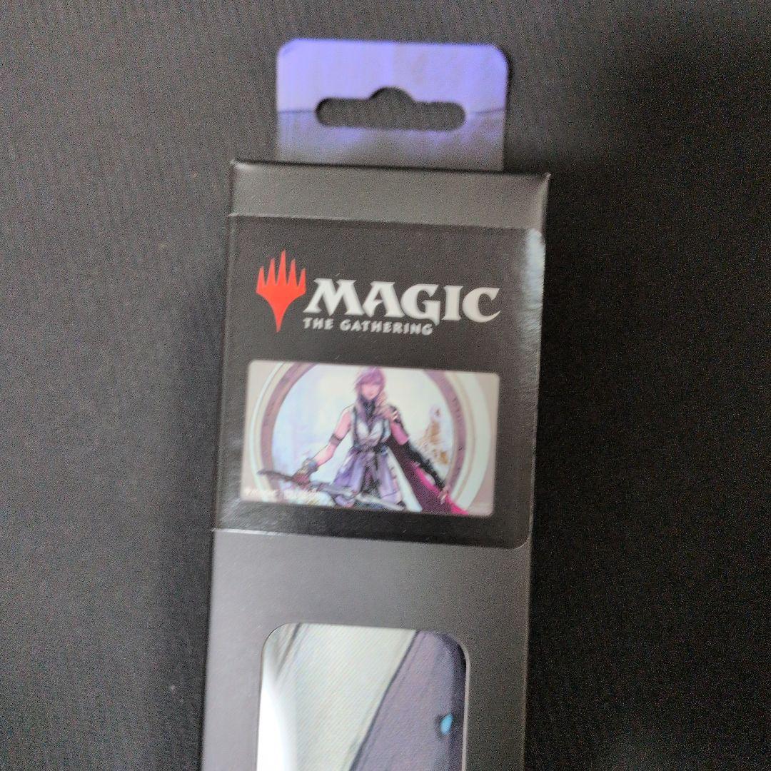 MTG FF Ultra Pro プレイマット シーンドライブ、ライトニング