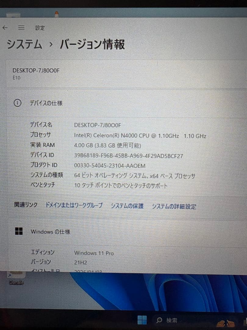 mouse ノートPC Windows HDMIポート付き