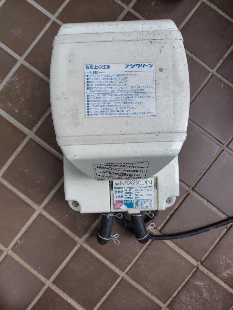 浄化槽ブロワー