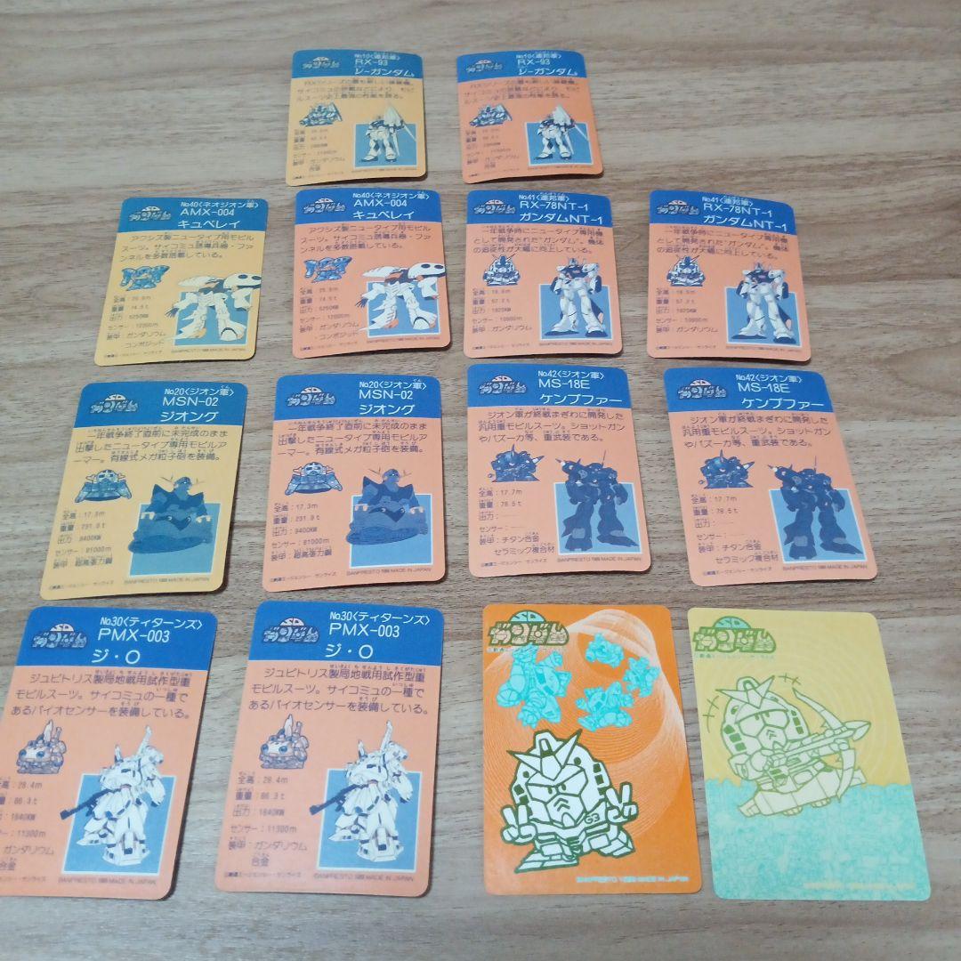 業務ゲーム機用景品　SDガンダム戦士 カードダス１BOX　バンプレスト パート2