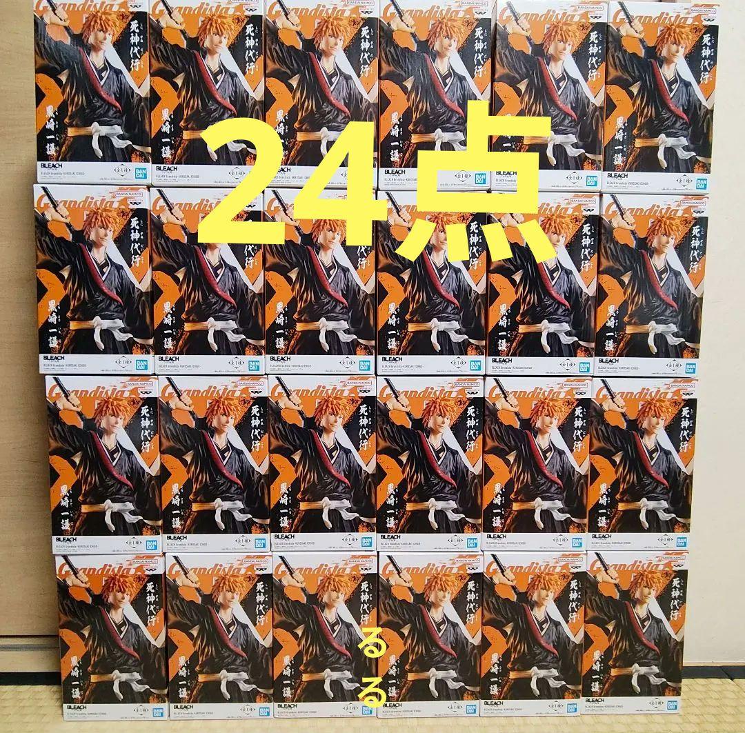 BLEACH Grandista 黒崎一護　24点