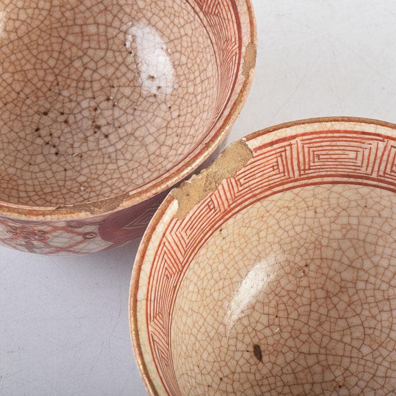 九谷焼　古九谷　八郎手赤絵金彩　煎茶碗　ぐい呑　五客　M　R9168