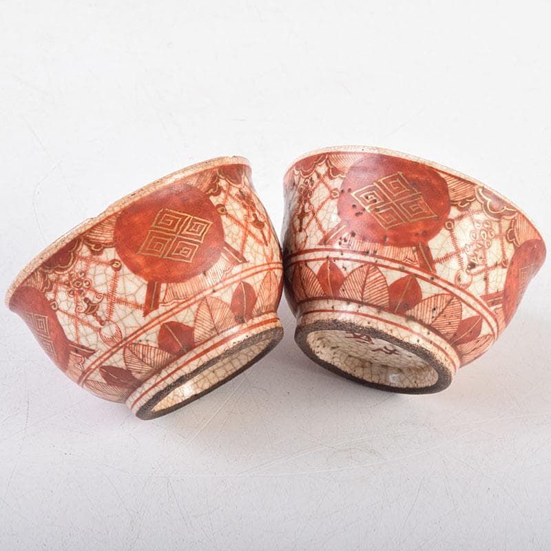 九谷焼　古九谷　八郎手赤絵金彩　煎茶碗　ぐい呑　五客　M　R9168