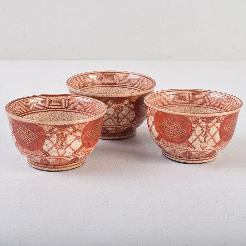 九谷焼　古九谷　八郎手赤絵金彩　煎茶碗　ぐい呑　五客　M　R9168