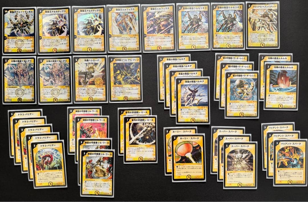 デュエルマスターズ　優勝プロモ付き　デッキ素材3セット