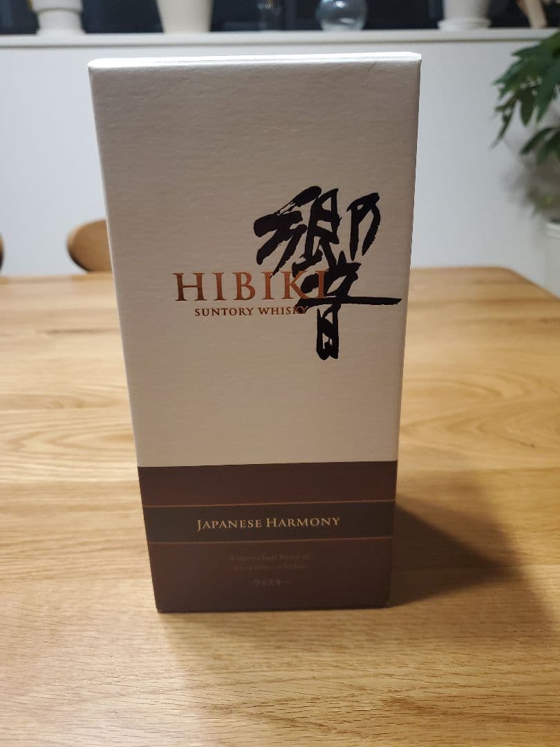 HIBIKI Japanese Harmony　箱付き ぶんすけ
