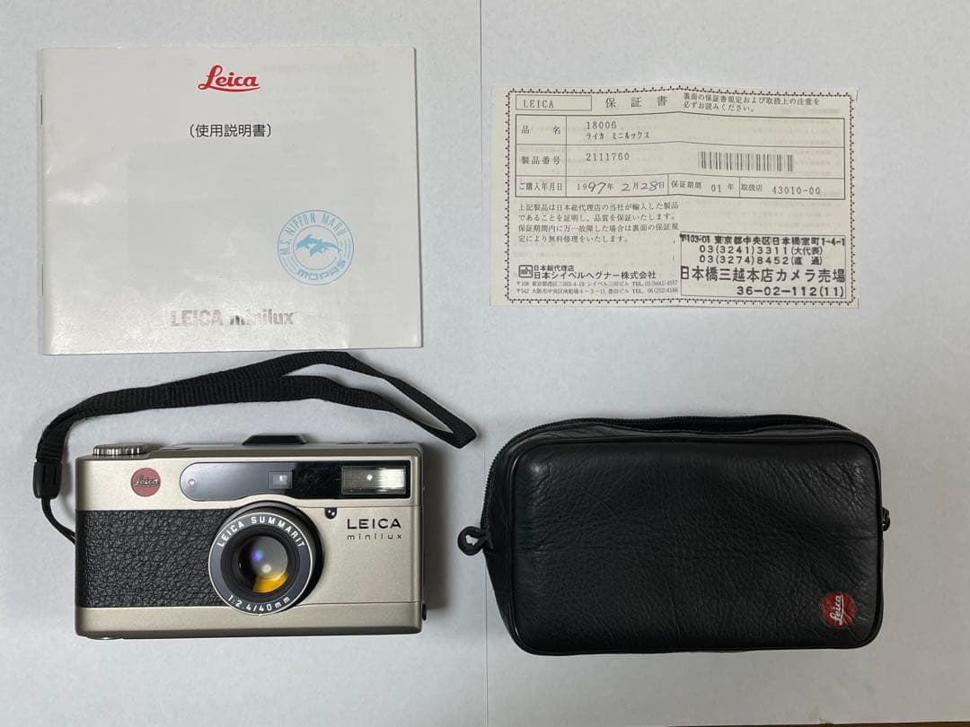 LEICA minilux コンパクトフィルムカメラ