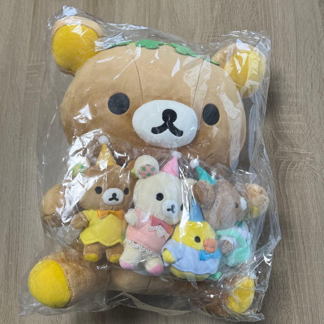 サンエックスネットショップリニューアルお祝いぬいぐるみリラックマ　受注生産