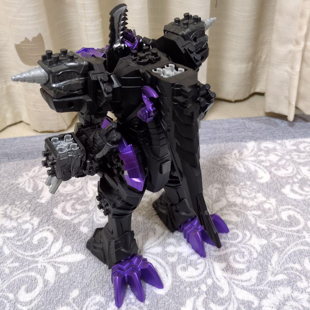 キシリュウオー