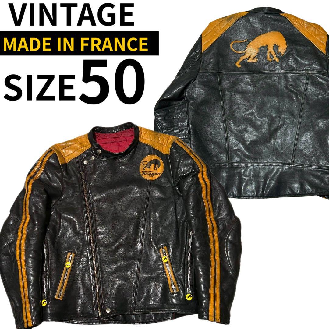 フランス製　FURYGAN（フュリガン）ライダースジャケット　SIZE：50