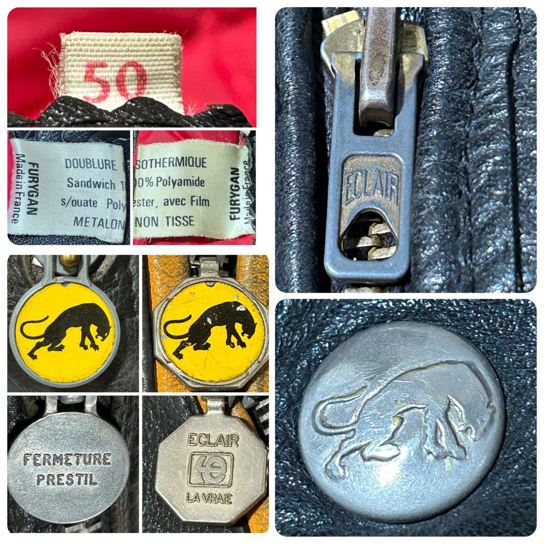 フランス製　FURYGAN（フュリガン）ライダースジャケット　SIZE：50