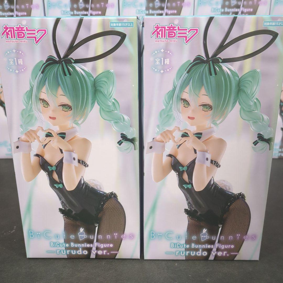 Bicute Bunnies Figure　初音ミク　rurudo ver　18