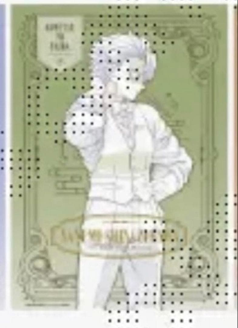 鬼滅の刃　モクテルバー　ロト　第2弾　特別賞　B2ポスター　不死川実弥　原画