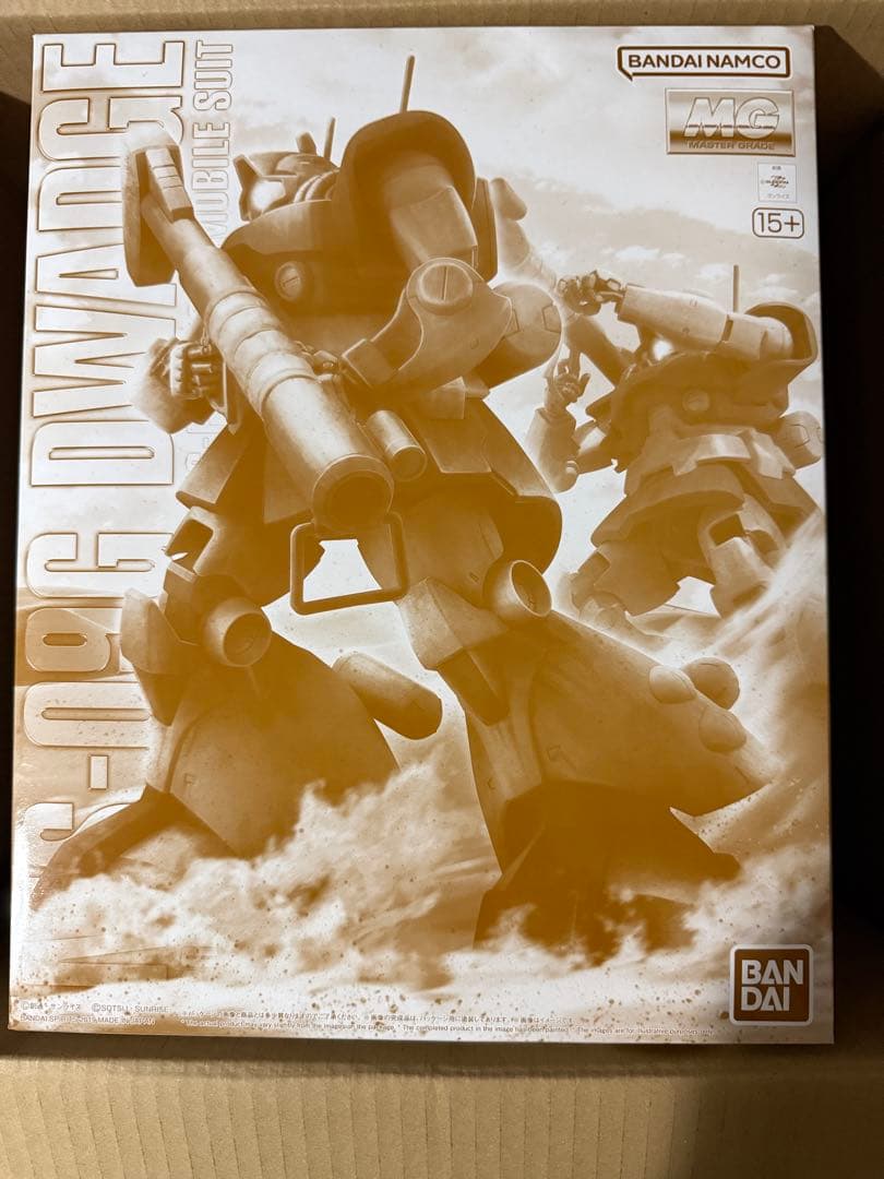 MG MS-09G DWADGE 1/100 ドワッジ　未開封
