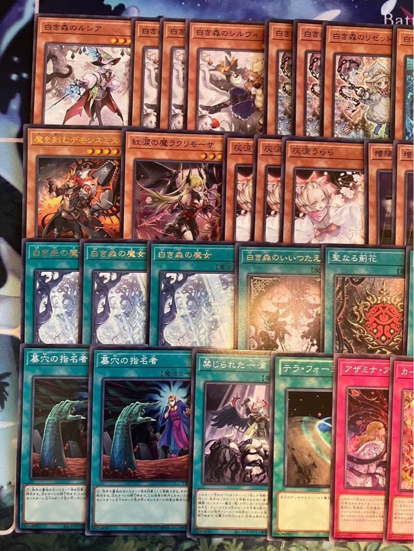 フォロワー様5%オフ＆即日発送　大会構築　アザミナ白き森デモンスミスデッキ　③