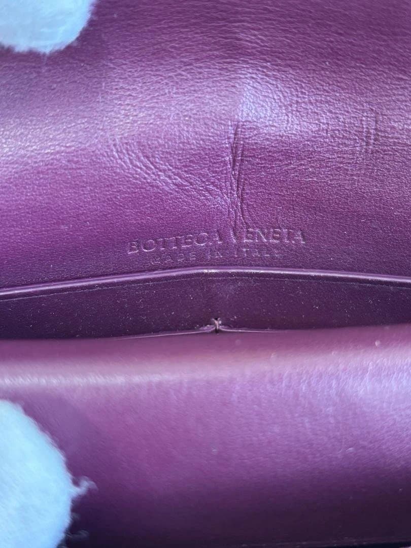 ボッテガヴェネタ サンジェルマン トライアングル 　財布　カードケース　セット