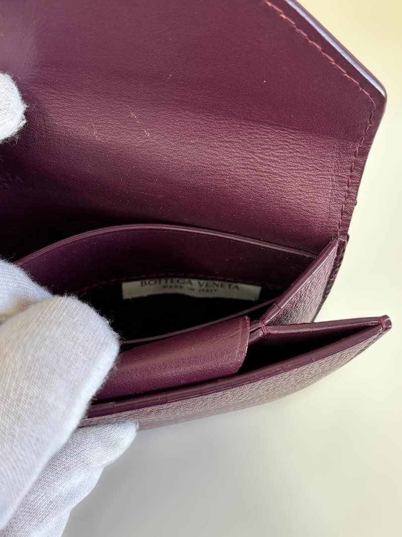 ボッテガヴェネタ サンジェルマン トライアングル 　財布　カードケース　セット