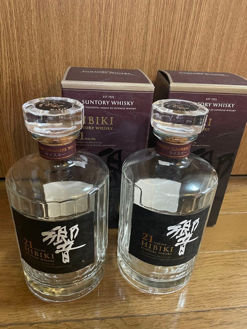 響21年 空瓶箱付き2本セット Hibiki 美品 ジャパニーズウイスキー