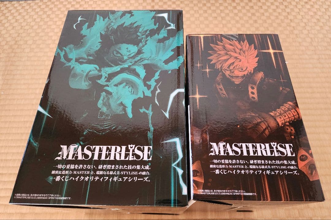 僕のヒーローアカデミア 一番くじ 更に向こうへ A賞 B賞