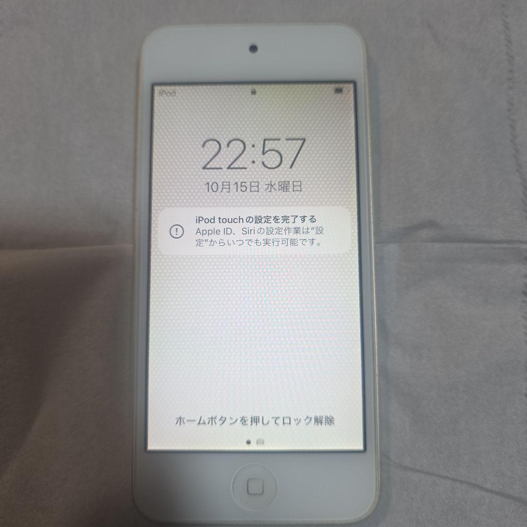 Apple iPod Touch 第7世代 ゴールド