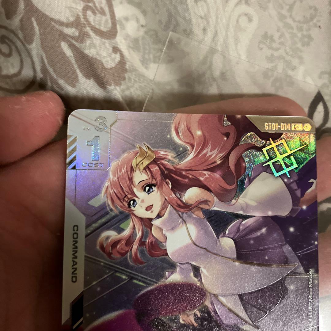 ガンダムカードゲーム 優勝者パック 予期せぬ出来事 C+ プロモ パラレル