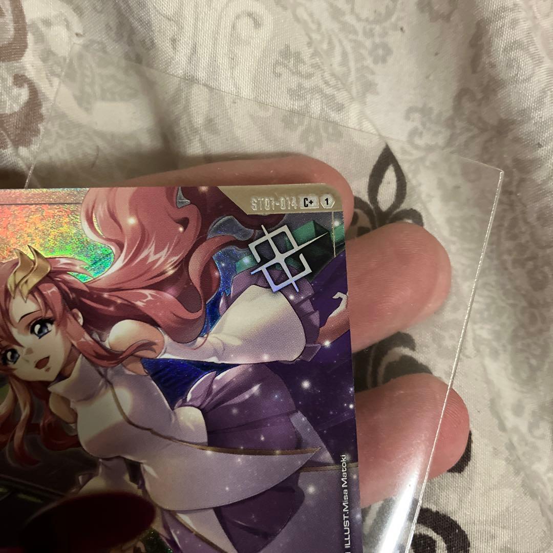 ガンダムカードゲーム 優勝者パック 予期せぬ出来事 C+ プロモ パラレル