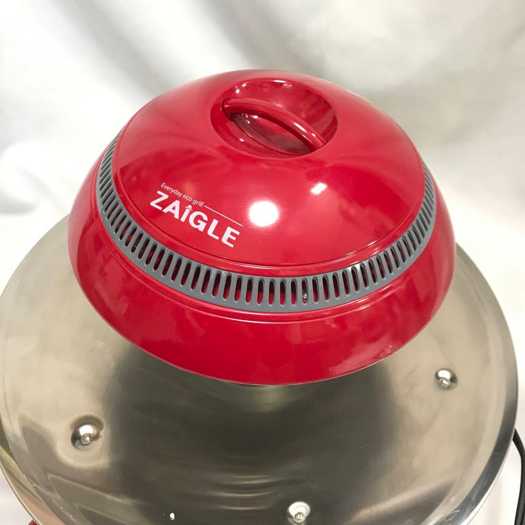 【新品未使用】ザイグルプラス　JAPAN-ZAIGLE PLUS M133