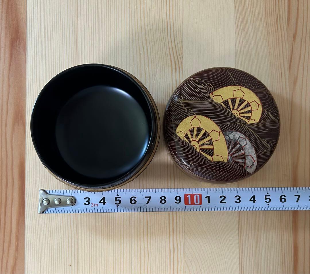 茶道具　平棗　沈金波車　中村宗悦