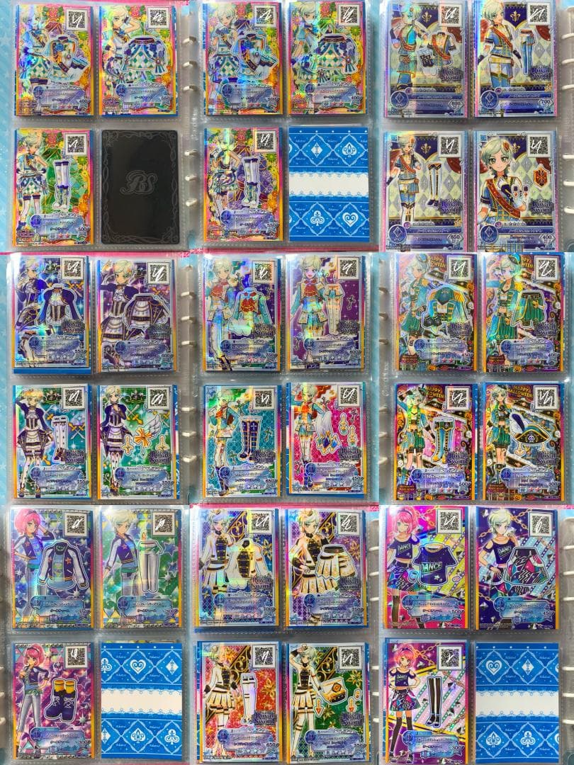 アイカツスターズ！騎咲レイ まとめ売り