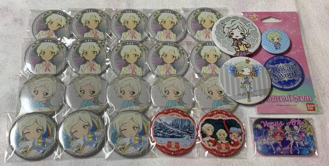 アイカツスターズ！騎咲レイ まとめ売り