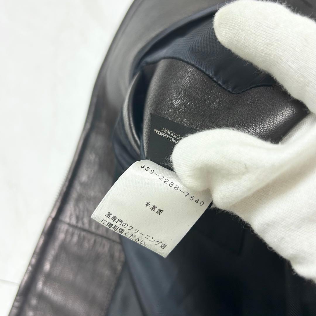 極美品 グッチ シングルライダース カウレザー ジャケット トムフォード期 46