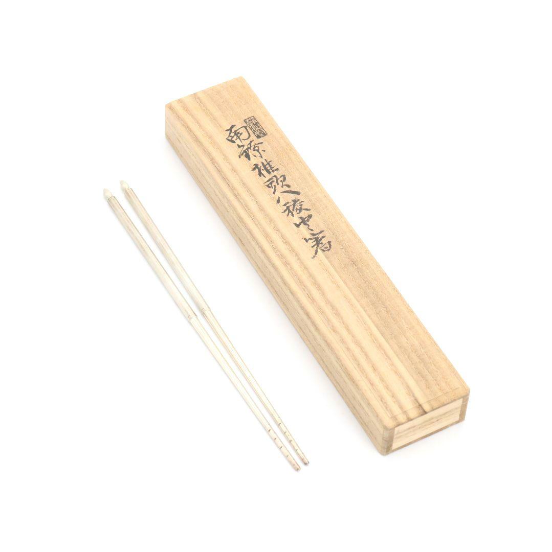 金谷五良三郎造 静和堂 南鐐椎頭八稜火箸 銀製刻印 共箱　C887
