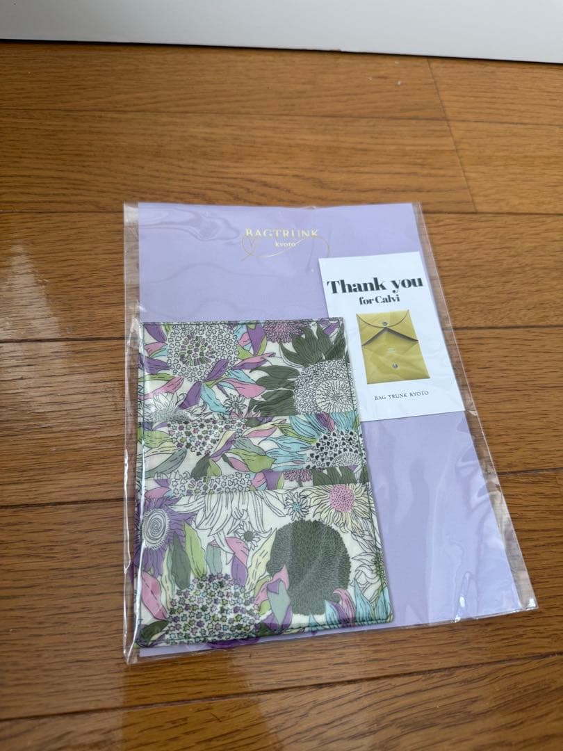 Hermes カルヴィケースCalvi BAGTRUNK エルメス