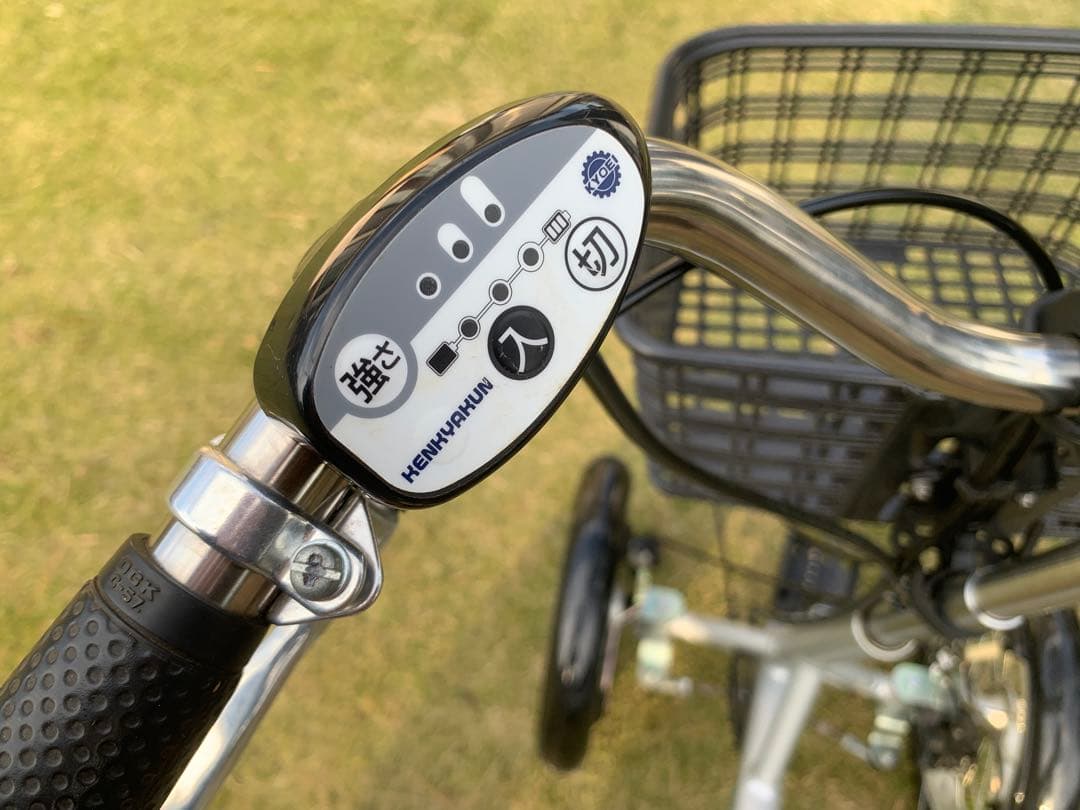 【送料無料】協栄製作所製「けんきゃくん」電動アシスト自転車 4輪 前バスケット付