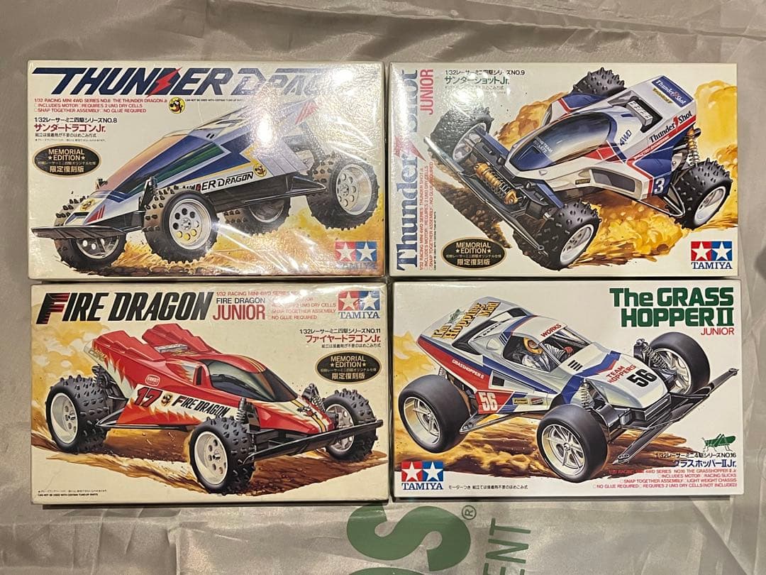 d*9様 ミニ四駆 4台セット サンダーショット ファイヤードラゴン グラスホッ